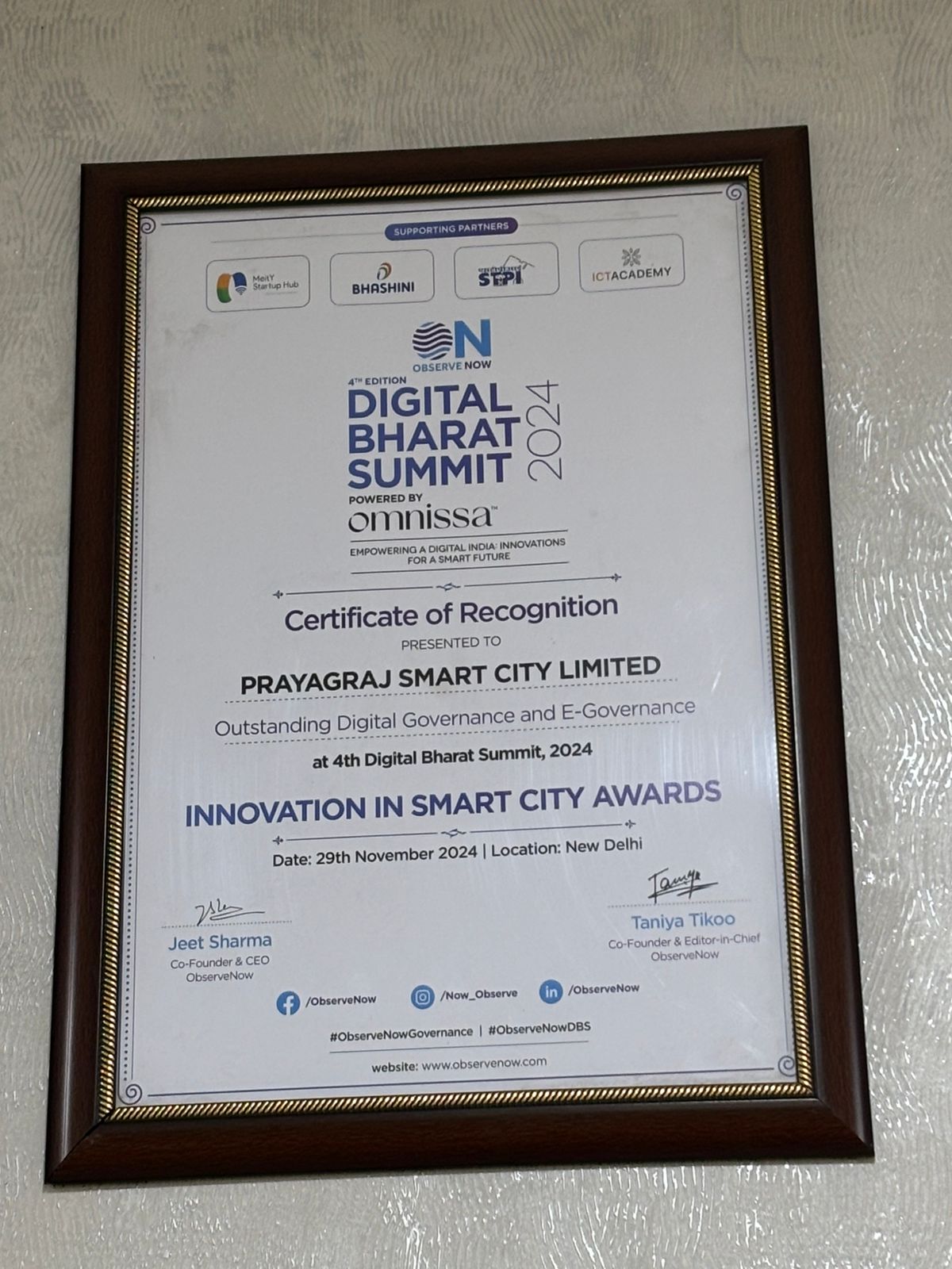 Innovation In Smart City Award