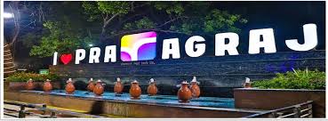 Smart Infrastructure